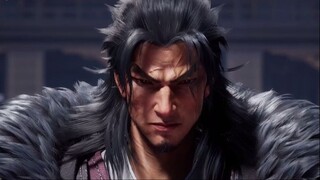Azure Legacy [S2] | 44