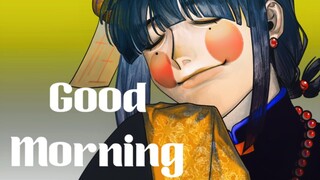 【企划／oc原创meme】Good moring