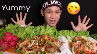 MUKBANG ASMR EATING PAPAYA SALAD | បុកល្ហុង