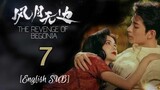 {ENG SUB} The Revenge of Begonia (Yan Zhi) Eps 07 | Cdrama 2024