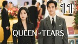 Queen of Tears - Ep 11 [Eng Subs HD]