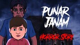 Punar Janam - Horror Stories in Hindi | पुनर्जन्म की सच्ची कहानी | Hindi Kahaniyan | KM E155🔥🔥🔥
