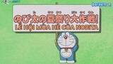 Doraemon_Lễ hội mùa hè của nobita
