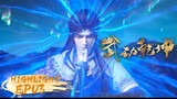 🌟Highlight | Martial Universe S4 EP-03 | Yuewen Animation