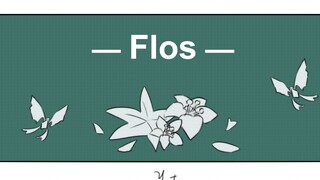 【原神手书/叶荧】flos（音量注意）