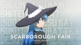 SukaSuka「AMV」Scarborough Fair - Yamada Tamaru