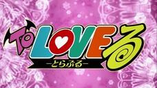 To LOVE第一季01[BD-1080P]