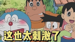 Doraemon: With the blue fat man’s magical props, Nobita can create what everyone wants!