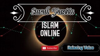 Surah Yaseen Recitation by Qari Sudais | Peaceful recitation| Beautiful Voice.