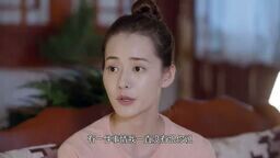 CEO married me ep 40