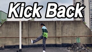 KIKI//翻跳 威神V（Way V）「Kick Back」Dance Cover