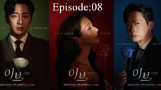 💎 Eve (2022) | Episode: 08 (Eng Sub)