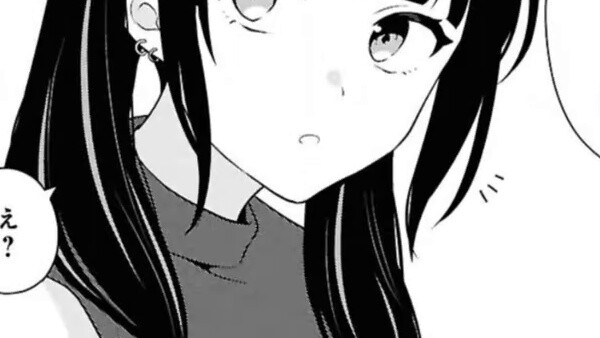 They were transferred to a world where the ratio of boys to girls was 1:5, and two best friends fell