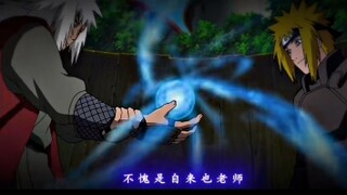 Jiraiya: Anh chàng này là một diễn viên già