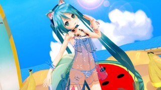 【KKVMD\A phải xem dành cho đàn ông nam tính】Mùa hè! Biển! "DEEP BLUE TOWNへおいでよ" của Miku Miku trong 