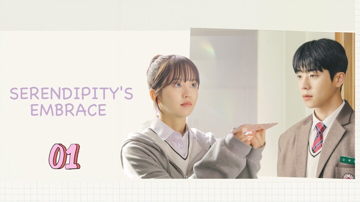 🇰🇷 EP 1 | Serendipity's Embrace (2024) [Eng SUB]