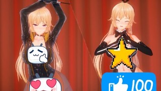 ♥️♥️Rusa kecil wanita muda itu jatuh♥️♥️~[KKMMD Nakiri Erina]