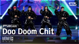 [안방1열 풀캠4K] 비비업 'Doo Doom Chit' (VVUP FullCam)│@SBS Inkigayo 240324