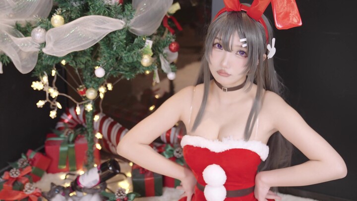 Click here to receive Mai-senpai Christmas gift