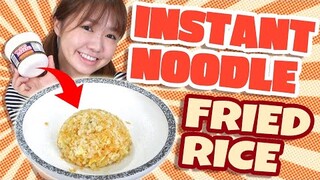 Try This At Home Now!　Instant Noodle Fried Rice!　Using Filipino cup noodle