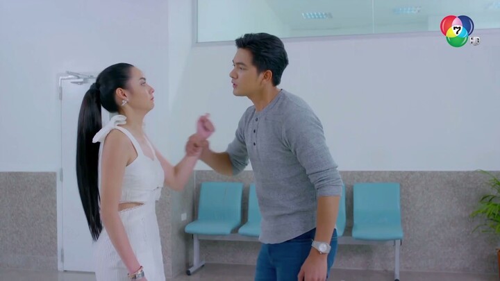 โซ่เวรี EP11
