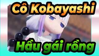 [Hầu gái rồng nhà Kobayashi] [Kanna/MMD] Chú rồng nhỏ này đang trêu tôi!