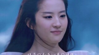 [Bai Qian |. Lihat highlightnya] Bukankah Liu Yifei Bai Qian mendominasi? Tidak ada kemampuan akting