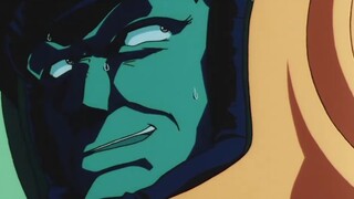 Gundam Characters: Terry Sanders II, Feudal Bleach, 08MS Team