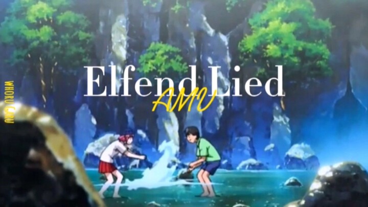 Elfend Lied| Memories We Never Outgrew