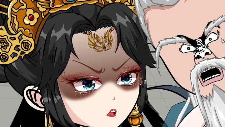 The cruel and merciless Qianqiu Sui!