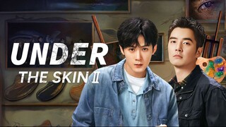 [nunadrama] Under the Skin Season 2 Episode 22.