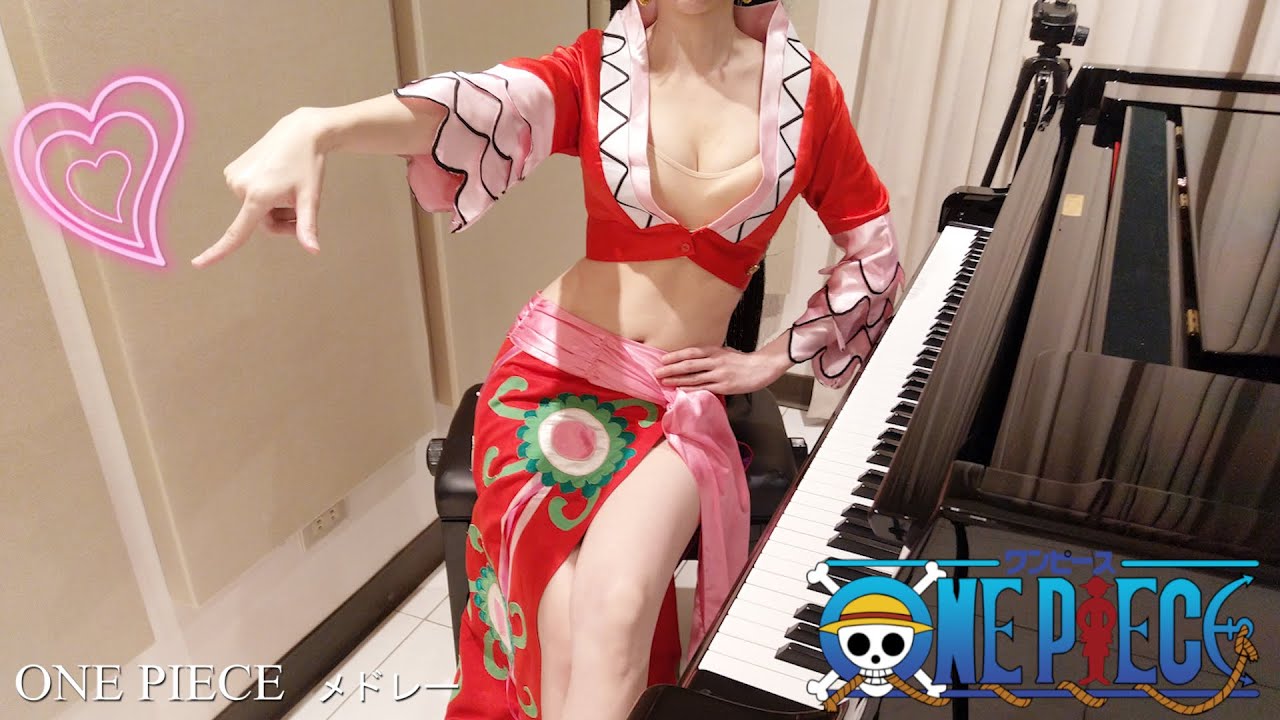 One Piece 海賊女帝コスプレ 7曲 メドレー ピアノ チャンネル登録50万人ありがとうございます Bilibili
