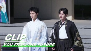 Lin Heng is the Younger Brother of Shen Junyao | You From The Future EP23 | 来自未来的你 | iQIYI