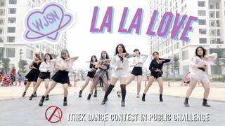 [KPOP IN PUBLIC CHALLENGE] WJSN (우주소녀) - La La Love 1theK Dance Cover Contest By C.A.C from Vietnam
