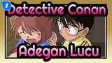 Detektif Conan|[Adegam Lucu] Koleksi_1