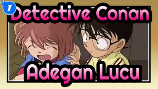 Detektif Conan|[Adegam Lucu] Koleksi_1