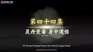 The legend of martial Immortal eps 44