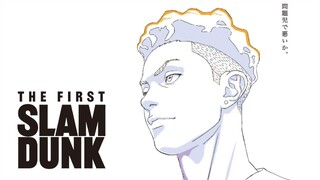 Slam Dunk Movie 2022 Release Date & First Poster