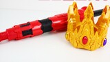 The ancestor of Wang Kai's armor is here! Ohger Sentai Ohger DX Ohger Crown Lance Ohger Crown Lance 