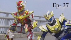 Madan Senki Ryukendo Episode 37 English Dubbed