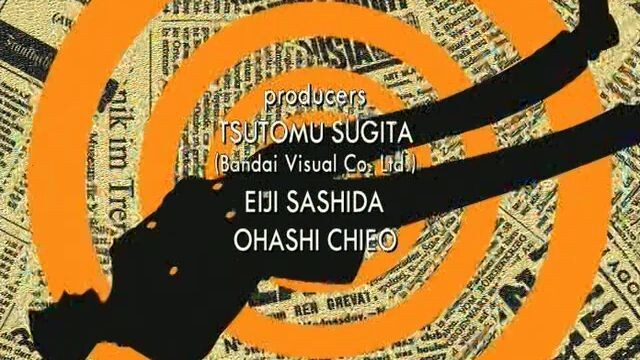 The Big O 13 eng dub