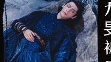 [Luo Yunxi/Cang Jiumin*Yang Mi/Fuyao] Episode 4 - Fuyao Demon God Kicks Immortal Gate/Cang Jiumin Im