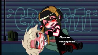 Gacha Club meme ,,Прости пожалуйста!.."(Yor x Loid/Spy x Family)