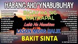 Pamatay pusong kanta _ Lumang tugtugin Kay sarap balikan