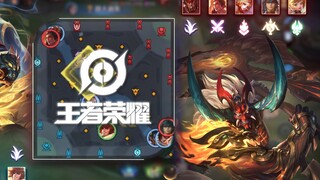 上百小时！典韦一秒入睡教学