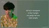 How To Rap: BTS Home J-hope part [With Simplified Easy Lyrics]