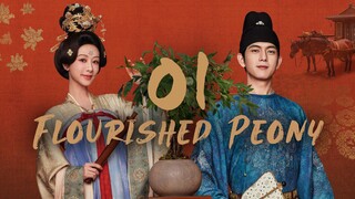 🇨🇳EP01 | Flourished Peony (2025) [EngSub]