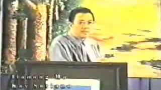 Katauhan ni Kristo - Ang Dating Daan