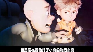 Humans have never given up hope! [Boonie Bears: Restart the Future] Analysis of the trailer for Boon