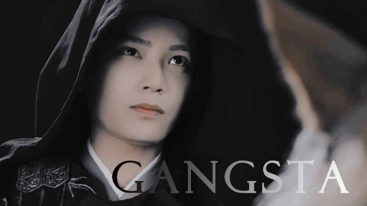 【黑烁病娇踩点】Gangsta（大婚之夜陈芊芊假死被韩烁藏了起来）